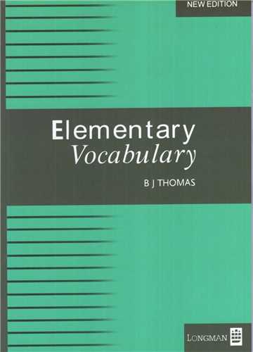 Elementary Vocabulary (جنگل)