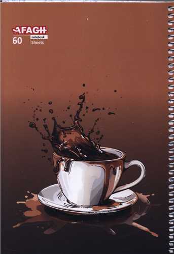 دفتر 60 برگ کلاسیک (جلد مجلد)(4507)(آفاق)