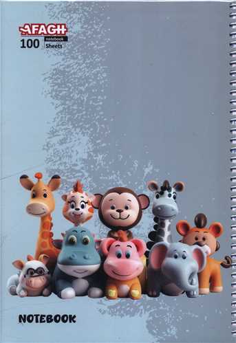 دفتر 100 برگ فانتزي (حيوانات)(جلد مجلد)(5003)(آفاق)