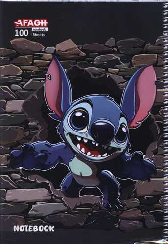 دفتر 100 برگ فانتزي(استيچ) (جلد مجلد)(5006)(آفاق)