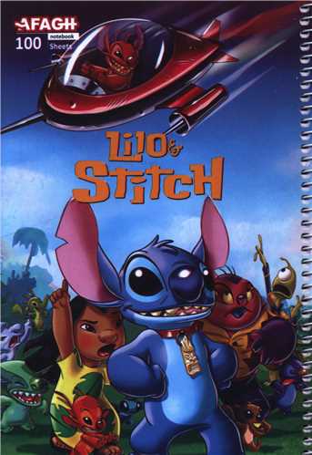 دفتر 100 برگ فانتزي(استيچ)(جلد طلقي)(2107)(آفاق)