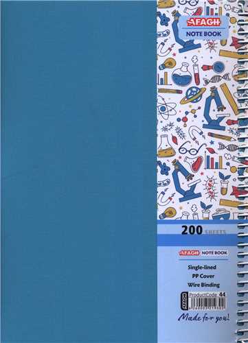 دفتر 200 برگ فیروزه ای (جلد طلقی متالیک)(4406)(آفاق)