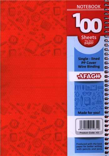 دفتر 100 برگ نارنجی (جلد طلقی متالیک)(4303)(آفاق)