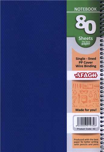 دفتر 80 برگ آبي (جلد طلقي متاليک)(4201)(آفاق)