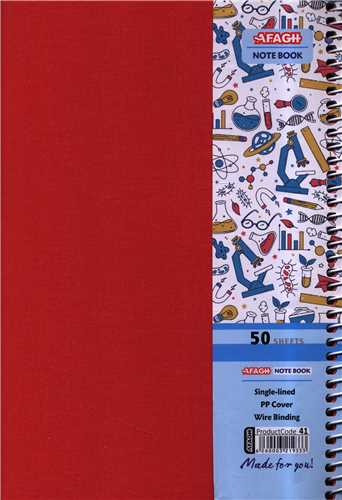 دفتر 50 برگ قرمز(جلد طلقی متالیک)(41)(آفاق)