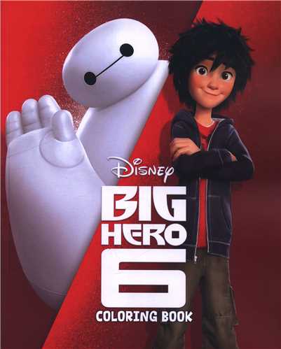 کتاب رنگ آمیزی Big Hero