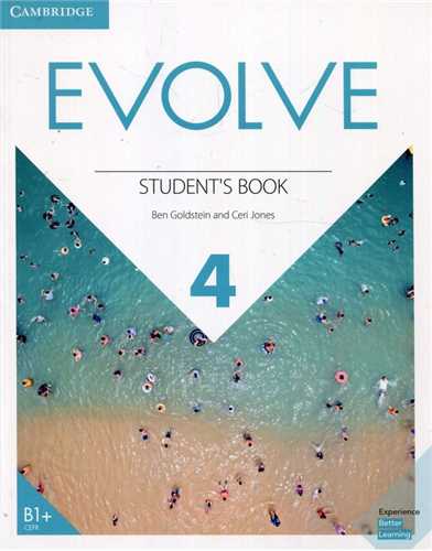 Evolve 4 (S.B + W.B) + QR Code (رحلی)(جنگل)