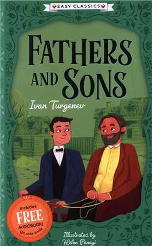 Fathers and Sons (شبکه تجهیز دانش)