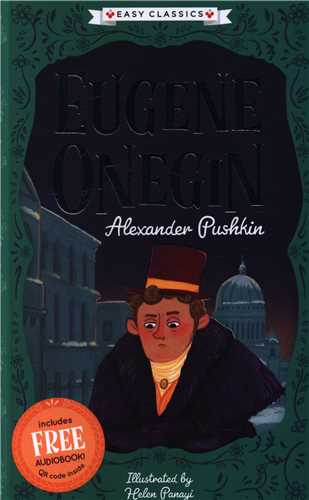 Eugene Onegin ( شبکه تجهیز دانش)