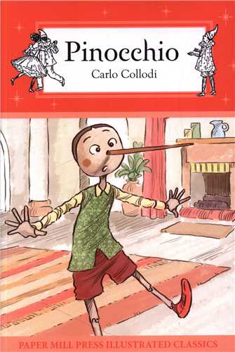 Pinocchio (شبکه تجهیز دانش)