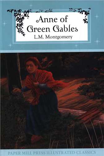 Anne of Green Gables (شبکه تجهیز دانش)