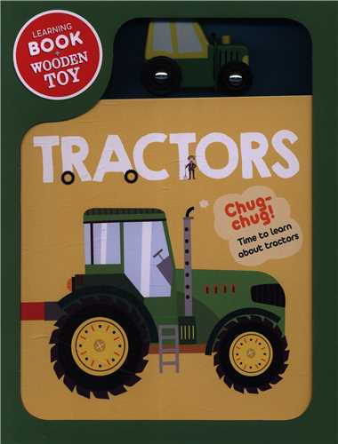 Tractor (شبکه تجهیز دانش)