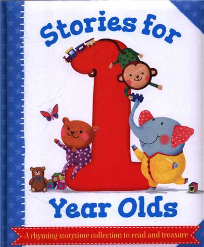 Stories for 1 Year Olds (خشتی)(شبکه تجهیز دانش)