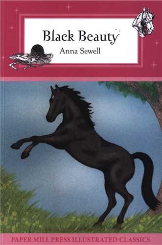 Black Beauty (شبکه تجهيز دانش)