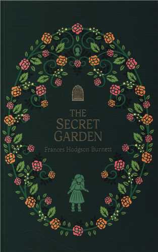 The Secret Garden (شبکه تجهيز دانش)