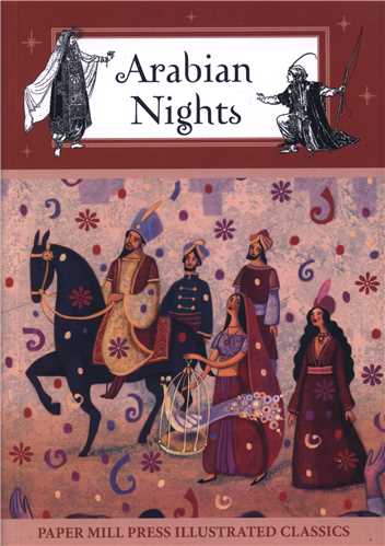 Arabian Nights (شبکه تجهیز دانش)