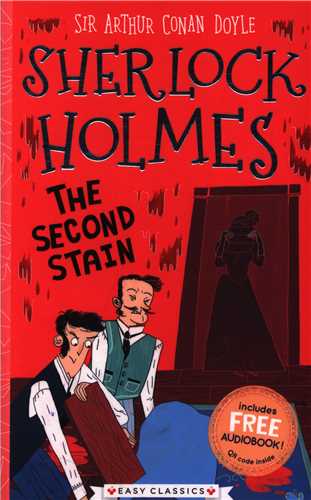 Sherlock holmes: The Second Stain ( شبکه تجهیز دانش)