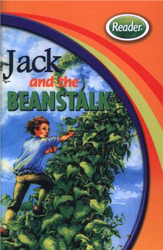 Jack and the Beanstalk (جک و لوبیای سحرآمیز)(جنگل)