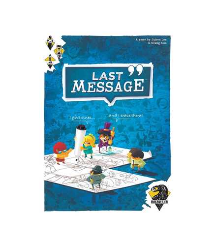 بازي آخرين پيام (مزديسنا)