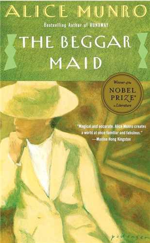 The Beggar Maid خدمتکار گدا (جنگل)