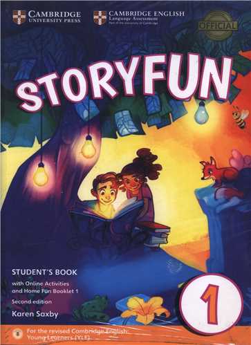 Story fun (Student s +Home Fun Booklet 1)(CD) (2 جلدي)(جنگل)
