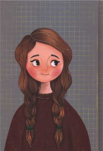 دفتر پلنر دختر (P 2)(سرو)