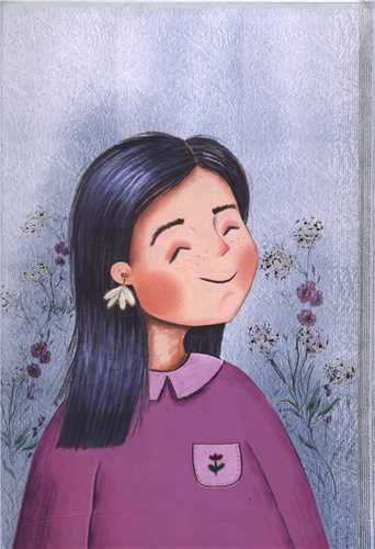 دفتر پلنر دختر (P 7)(سرو)