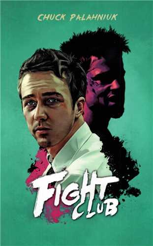Fight Club باشگاه مشت زني (جنگل)