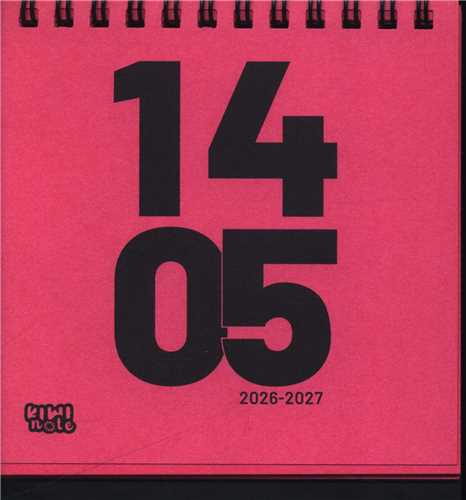 تقويم روميزي فابريانو 1405 (کوچک)(دوران)