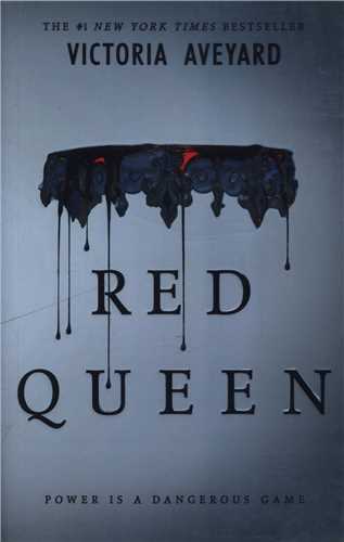 Red Queen (جلد 1)(جنگل)