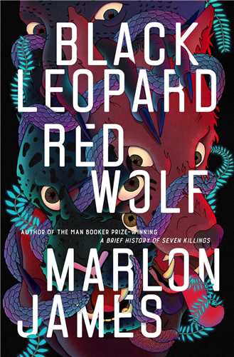 Black Leopard Red Wolf پلنگ سياه گرگ قرمز (جنگل)