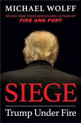 Siege محاصره (معيار انديشه)