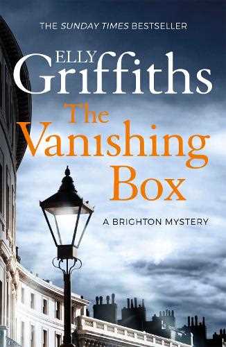 The Vanishing Box جعبه ناپديد شونده (شبکه تجهيز دانش)