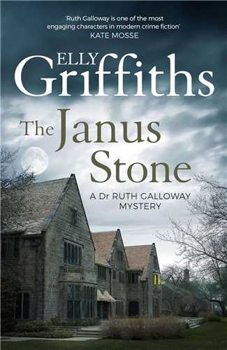 The Janus Stone سنگ ژانوس (شبکه تجهيز دانش)