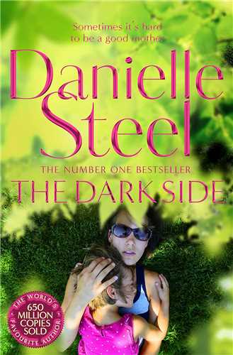 Dark Side نيمه تاريک (شبکه تجهيز دانش)
