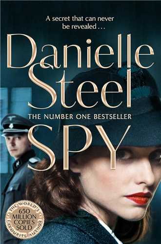 Spy جاسوس (شبکه تجهيز دانش)