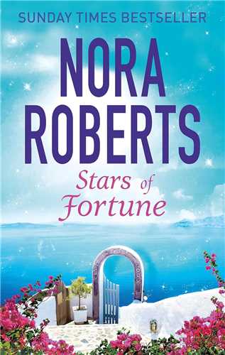 Stars of Fortune ستاره هاي بخت و اقبال (شبکه تجهيز دانش)