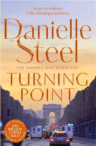 Turning Point نقطه عطف (شبکه تجهيز دانش)
