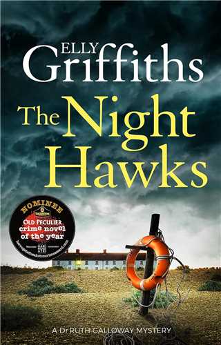 The Night Hawks شاهين ‌هاي شب (شبکه تجهيز دانش)