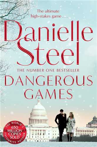 Dangerous Games بازي هاي خطرناک (شبکه تجهيز دانش)