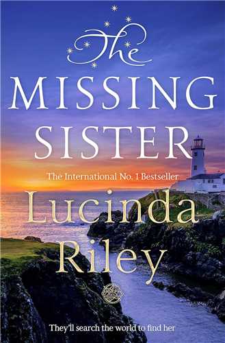 The Missing Sister خواهر گمشده (شبکه تجهيز دانش)