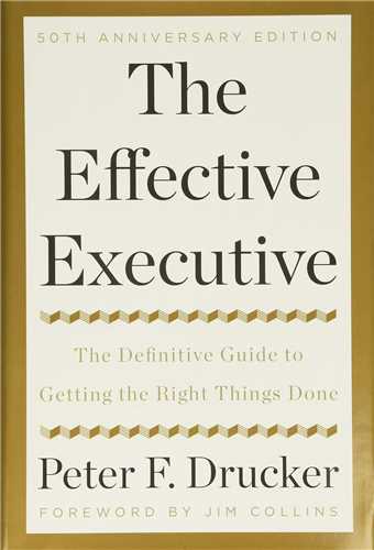 The Effective Executive مدير اجرايي موثر (جنگل)