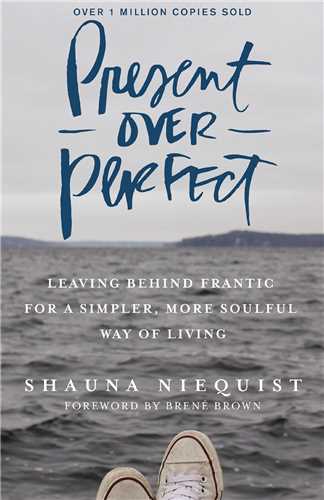 Present Over Perfect حال برتر از کمال (جنگل)