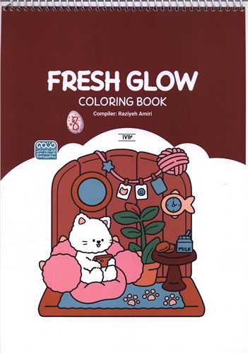 کتاب رنگ آميزي FRESH GLOW (1712)(رحلي)(حتمي)