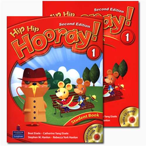 Hip Hip Hooray1 (کتاب دانش آموز و کتاب کار )( جنگل)