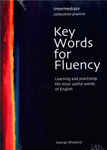 key words for fluency