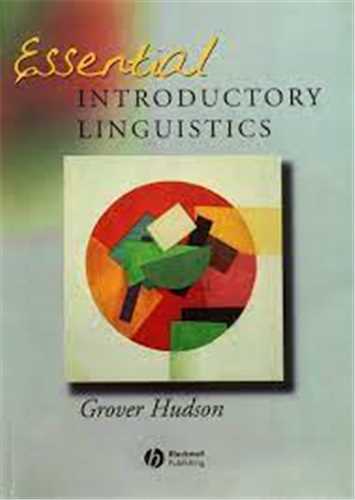 essential introductory