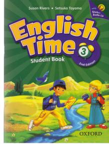 English Time 3 (شامل کتاب اصلی و کتاب کار و سی دی) (جنگل) (رحلی)(جنگل)