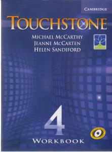 Touchstone (4) (کتاب دانش آموز و سی دی )