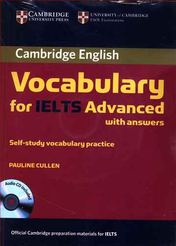 vocabulary for iets advanced